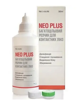 Neo Plus \ 360 мл \ Розчин для лінз \ Neo Vision 1987987626 фото