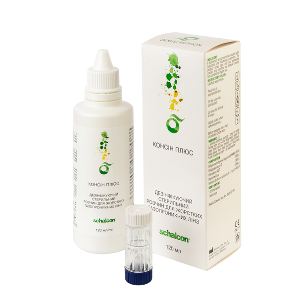 Розчин для лінз \ Consin Plus \ 120 ml \ Schalcon 2164380454 фото