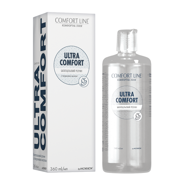 Розчин для лінз Horien Ultra comfort 360 ml, ComfortLine 2456849737 фото
